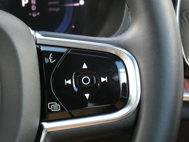 Ｖ６０ 　Ｒｅｃｈａｒｇｅ　Ｕｌｔｉｍａｔｅ　Ｔ６　ＡＷＤ　ｐｌｕｇ－ｉｎ　ｈｙｂｒｉｄ　パノラマ・ガラスルーフ　Ｂ＆Ｗ　ヘッドアップ・ディスプレイ　前後シートヒーター　フロントシートリラクゼーション　デモカー（29枚目）