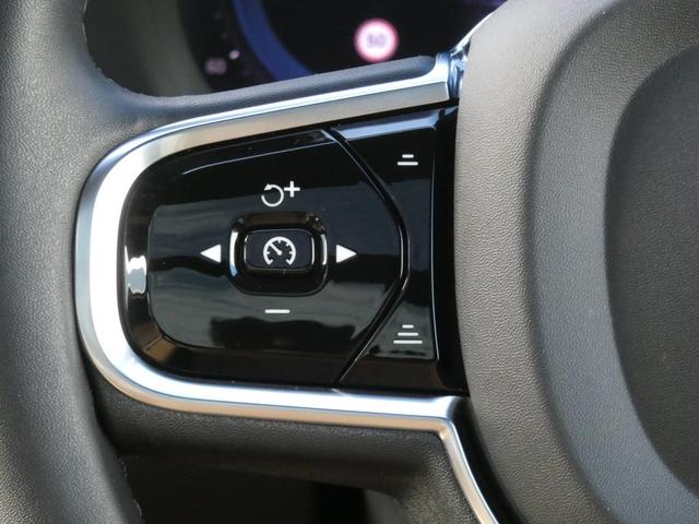 Ｖ６０ 　Ｒｅｃｈａｒｇｅ　Ｕｌｔｉｍａｔｅ　Ｔ６　ＡＷＤ　ｐｌｕｇ－ｉｎ　ｈｙｂｒｉｄ　パノラマ・ガラスルーフ　Ｂ＆Ｗ　ヘッドアップ・ディスプレイ　前後シートヒーター　フロントシートリラクゼーション　デモカー（30枚目）