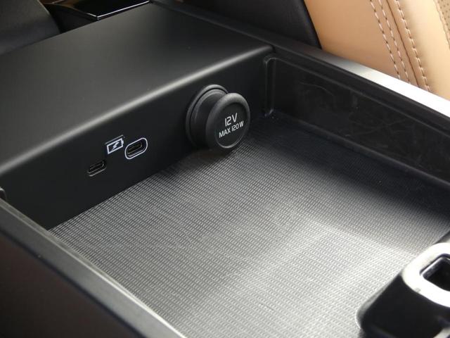 Ｖ６０ 　Ｒｅｃｈａｒｇｅ　Ｕｌｔｉｍａｔｅ　Ｔ６　ＡＷＤ　ｐｌｕｇ－ｉｎ　ｈｙｂｒｉｄ　パノラマ・ガラスルーフ　Ｂ＆Ｗ　ヘッドアップ・ディスプレイ　前後シートヒーター　フロントシートリラクゼーション　デモカー（43枚目）