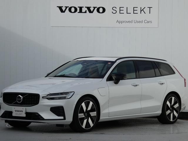 Ｖ６０ 　Ｒｅｃｈａｒｇｅ　Ｕｌｔｉｍａｔｅ　Ｔ６　ＡＷＤ　ｐｌｕｇ－ｉｎ　ｈｙｂｒｉｄ　パノラマ・ガラスルーフ　Ｂ＆Ｗ　ヘッドアップ・ディスプレイ　前後シートヒーター　フロントシートリラクゼーション　デモカー（45枚目）