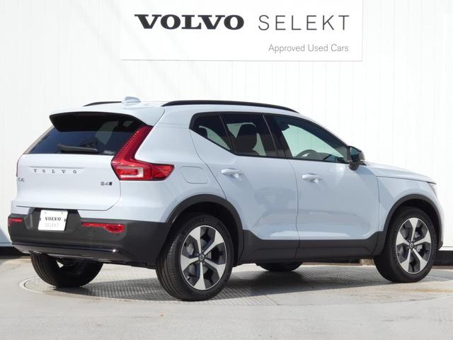 XC40  Ultra B4 AWD Dark Edition パノラマ・ガラスルーフ harman/kardon 19インチアルミ 360度ビューカメラ フロントシートヒーター Googleナビ(9枚目)