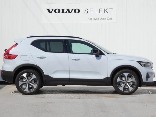XC40  Ultra B4 AWD Dark Edition パノラマ・ガラスルーフ harman/kardon 19インチアルミ 360度ビューカメラ フロントシートヒーター Googleナビ(11枚目)