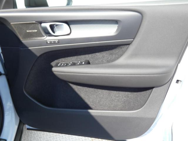 XC40  Ultra B4 AWD Dark Edition パノラマ・ガラスルーフ harman/kardon 19インチアルミ 360度ビューカメラ フロントシートヒーター Googleナビ(15枚目)