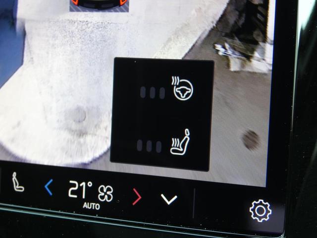 XC40  Ultra B4 AWD Dark Edition パノラマ・ガラスルーフ harman/kardon 19インチアルミ 360度ビューカメラ フロントシートヒーター Googleナビ(20枚目)