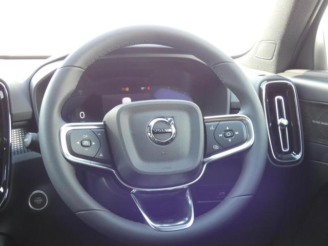 XC40  Ultra B4 AWD Dark Edition パノラマ・ガラスルーフ harman/kardon 19インチアルミ 360度ビューカメラ フロントシートヒーター Googleナビ(27枚目)