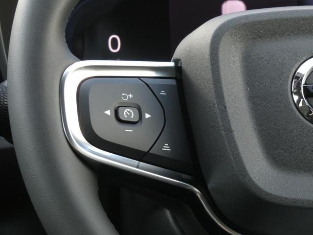XC40  Ultra B4 AWD Dark Edition パノラマ・ガラスルーフ harman/kardon 19インチアルミ 360度ビューカメラ フロントシートヒーター Googleナビ(28枚目)