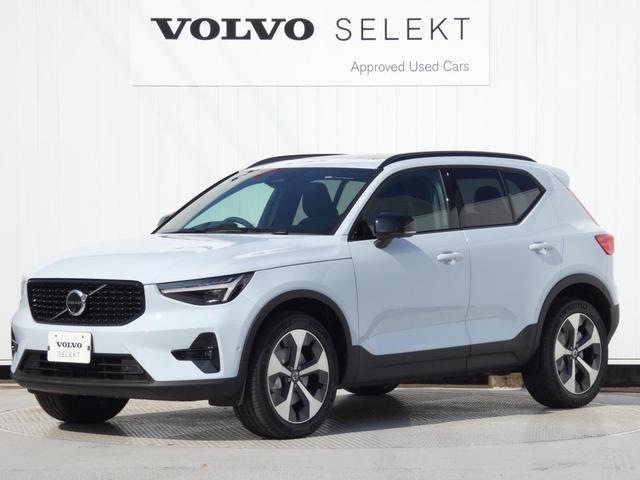 XC40  Ultra B4 AWD Dark Edition パノラマ・ガラスルーフ harman/kardon 19インチアルミ 360度ビューカメラ フロントシートヒーター Googleナビ(35枚目)
