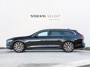 Ｖ９０ アルティメット　Ｂ５　アンバーレザー　リラクゼーションマッサージ付シート　パノラマガラスＳＲ　Ｂ（5枚目）