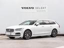 Ｖ９０ アルティメット　Ｂ５　黒革　セーフティ　パノラマガラスＳＲ　アダプティブクルーズコントロール　３６０°ビューカメラ　リラクゼーションマッサージ付シート　シートヒーター（3枚目）