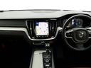 　Ｔ５　Ｉｎｓｃｒｉｐｔｉｏｎ　パノラマ・ガラスルーフ　ｈａｒｍａｎ／ｋａｒｄｏｎ　１９インチＡＷ　前後シートヒーター　フロントシートマッサージ　４ゾーンＡＣ　ヘッドアップ・ディスプレイ　ワンオーナー（25枚目）