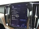 　Ｒｅｃｈａｒｇｅ　Ｕｌｔｉｍａｔｅ　Ｔ６　ＡＷＤ　ＰＨＥＶ　パノラマガラスルーフ　２１インチＡＷ　Ｂ＆Ｗ　ヘッドアップディスプレイ　３６０度ビューカメラ　エアサス　　フロントシートマッサージ（23枚目）