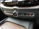 　Ｒｅｃｈａｒｇｅ　Ｕｌｔｉｍａｔｅ　Ｔ６　ＡＷＤ　ＰＨＥＶ　パノラマガラスルーフ　２１インチＡＷ　Ｂ＆Ｗ　ヘッドアップディスプレイ　３６０度ビューカメラ　エアサス　　フロントシートマッサージ（25枚目）