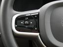 　Ｒｅｃｈａｒｇｅ　Ｕｌｔｉｍａｔｅ　Ｔ６　ＡＷＤ　ＰＨＥＶ　パノラマガラスルーフ　２１インチＡＷ　Ｂ＆Ｗ　ヘッドアップディスプレイ　３６０度ビューカメラ　エアサス　　フロントシートマッサージ（31枚目）