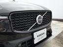 　Ｒｅｃｈａｒｇｅ　Ｕｌｔｉｍａｔｅ　Ｔ６　ＡＷＤ　ＰＨＥＶ　パノラマガラスルーフ　２１インチＡＷ　Ｂ＆Ｗ　ヘッドアップディスプレイ　３６０度ビューカメラ　エアサス　　フロントシートマッサージ（45枚目）