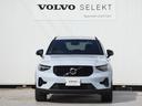 XC40  Ultra B4 AWD Dark Edition パノラマ・ガラスルーフ harman/kardon 19インチアルミ 360度ビューカメラ フロントシートヒーター Googleナビ(6枚目)