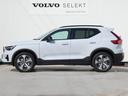 XC40  Ultra B4 AWD Dark Edition パノラマ・ガラスルーフ harman/kardon 19インチアルミ 360度ビューカメラ フロントシートヒーター Googleナビ(7枚目)
