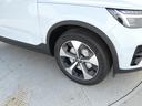Ultra B4 AWD Dark Edition パノラマ・ガラスルーフ harman/kardon 19インチアルミ 360度ビューカメラ フロントシートヒーター Googleナビ(13枚目)