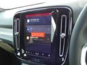 Ultra B4 AWD Dark Edition パノラマ・ガラスルーフ harman/kardon 19インチアルミ 360度ビューカメラ フロントシートヒーター Googleナビ(18枚目)