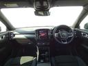 Ultra B4 AWD Dark Edition パノラマ・ガラスルーフ harman/kardon 19インチアルミ 360度ビューカメラ フロントシートヒーター Googleナビ(26枚目)
