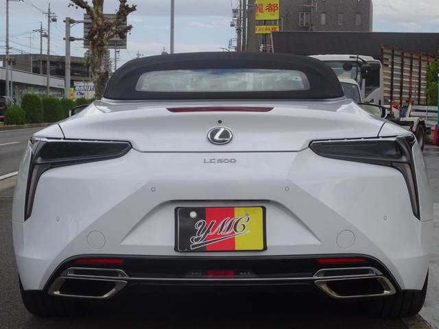 ＬＣ ＬＣ５００　コンバーチブル　ユーザー買取車・新車保証・赤革シート・２１ＡＷ・ドライブレコーダー・シートヒーター＆シートクーラー・ステアリングヒーター・フルセグＴＶ・ヘッドアップディスプレイ・トヨタセーフティセンス（34枚目）