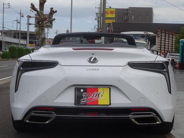 ＬＣ ＬＣ５００　コンバーチブル　ユーザー買取車・新車保証・赤革シート・２１ＡＷ・ドライブレコーダー・シートヒーター＆シートクーラー・ステアリングヒーター・フルセグＴＶ・ヘッドアップディスプレイ・トヨタセーフティセンス（35枚目）