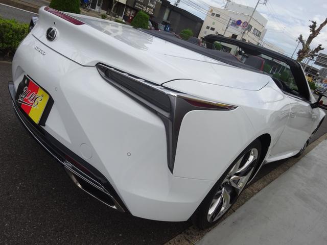 ＬＣ ＬＣ５００　コンバーチブル　ユーザー買取車・新車保証・赤革シート・２１ＡＷ・ドライブレコーダー・シートヒーター＆シートクーラー・ステアリングヒーター・フルセグＴＶ・ヘッドアップディスプレイ・トヨタセーフティセンス（46枚目）