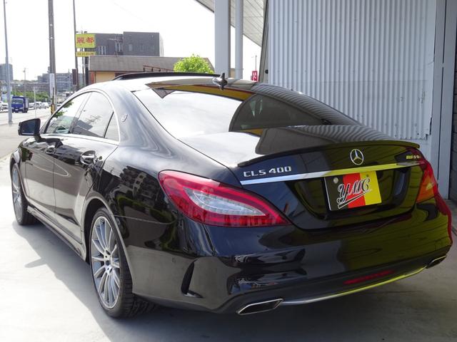 ＣＬＳ４００　ＡＭＧライン　後期モデル　ユーザー買取車　エアサス　黒革　シートヒーター　サンルーフ　純正ナビ　フルセグ　全方向カメラ　ＲＳＰ　ＡＣＣ　１９ＡＷ　ＬＥＤヘッド　コーナーセンサー(34枚目)