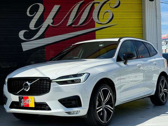 ＸＣ６０ Ｂ６　ＡＷＤ　Ｒデザイン　ユーザー買取車　サンルーフ　黒革シート　シートヒーター　ハーマンカードン　純正ナビ＆フルセグ　全方位カメラ　Ｂカメラ　ワイヤレスチャージ　純正２１インチＡＷ　パワーバックドア　ドラレコ　ＥＴＣ（38枚目）