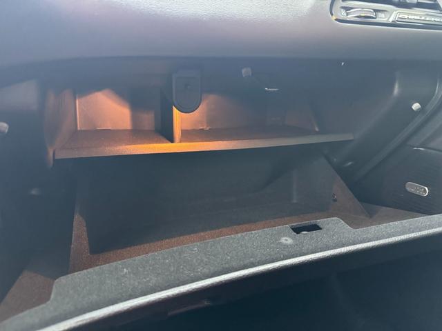 ダッジ・チャレンジャー Ｒ／Ｔ　プラス　自社輸入車　国内未登録　ラストコール　デストロイヤーグレー　サンルーフ　カープレイ　ローダウン　２０ＡＷ　黒ハーフレザーシート　シートヒーター＆ベンチレーター　ステアリングヒーター　アルパインサウンド（15枚目）