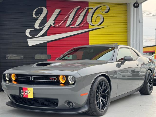 ダッジ・チャレンジャー Ｒ／Ｔ　プラス　自社輸入車　国内未登録　ラストコール　デストロイヤーグレー　サンルーフ　カープレイ　ローダウン　２０ＡＷ　黒ハーフレザーシート　シートヒーター＆ベンチレーター　ステアリングヒーター　アルパインサウンド（33枚目）