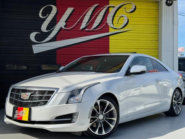 キャデラックＡＴＳクーペ プレミアム　ユーザー買取車　左ハンドル　白革シート　サンルーフ　純正１８インチＡＷ社外ナビ　バックカメラ　パーキングセンサー　ＥＴＣ（2枚目）