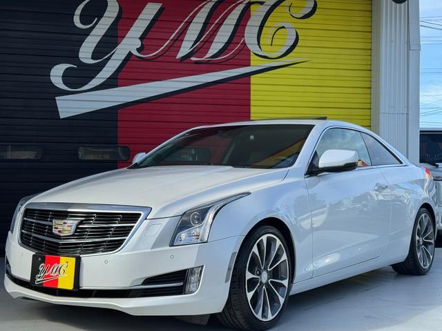 キャデラックＡＴＳクーペ プレミアム　ユーザー買取車　左ハンドル　白革シート　サンルーフ　純正１８インチＡＷ社外ナビ　バックカメラ　パーキングセンサー　ＥＴＣ（33枚目）