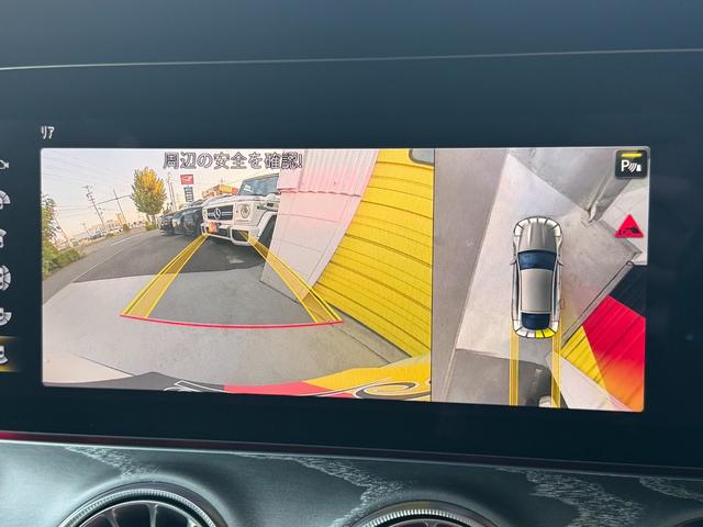 GT 4ドアクーペ 43 4マチック+ ユーザー買取車 KW車高調 フロントスポイラー リアスプリッター RSP エクスクルーシブPKG HUD ブルメスター 黒革シート  シートヒーター&クーラー 純正ナビ 全方位カメラ Bカメラ(10枚目)