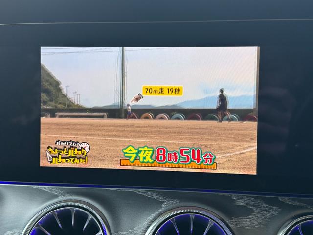 GT 4ドアクーペ 43 4マチック+ ユーザー買取車 KW車高調 フロントスポイラー リアスプリッター RSP エクスクルーシブPKG HUD ブルメスター 黒革シート  シートヒーター&クーラー 純正ナビ 全方位カメラ Bカメラ(11枚目)