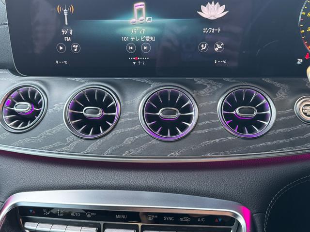 GT 4ドアクーペ 43 4マチック+ ユーザー買取車 KW車高調 フロントスポイラー リアスプリッター RSP エクスクルーシブPKG HUD ブルメスター 黒革シート  シートヒーター&クーラー 純正ナビ 全方位カメラ Bカメラ(12枚目)