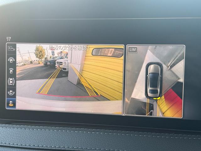 Sクラス S400d 後期 AMGラインプラス レザーエクスクルーシブPKG ベーシックPKG ブルメスター カールソン20インチAW サンルーフ ローダウン 黒革シート シートヒーター&ベンチレーション 純正ナビTV(12枚目)