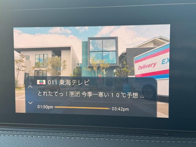 Sクラス S400d 後期 AMGラインプラス レザーエクスクルーシブPKG ベーシックPKG ブルメスター カールソン20インチAW サンルーフ ローダウン 黒革シート シートヒーター&ベンチレーション 純正ナビTV(13枚目)