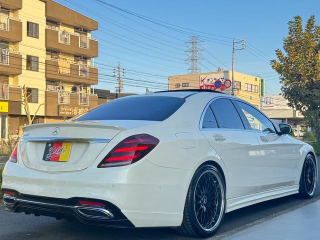 Sクラス S400d 後期 AMGラインプラス レザーエクスクルーシブPKG ベーシックPKG ブルメスター カールソン20インチAW サンルーフ ローダウン 黒革シート シートヒーター&ベンチレーション 純正ナビTV(40枚目)