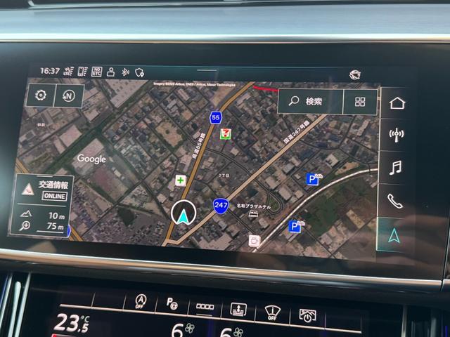 A8 55TFSIクワトロ ワンオーナー SラインPKG コンフォートPKG ブラックスタイリングPKG オプション21インチAW サンルーフ BANG&OLUFSENスピーカー 茶革シート ベンチレーション エアサス(8枚目)