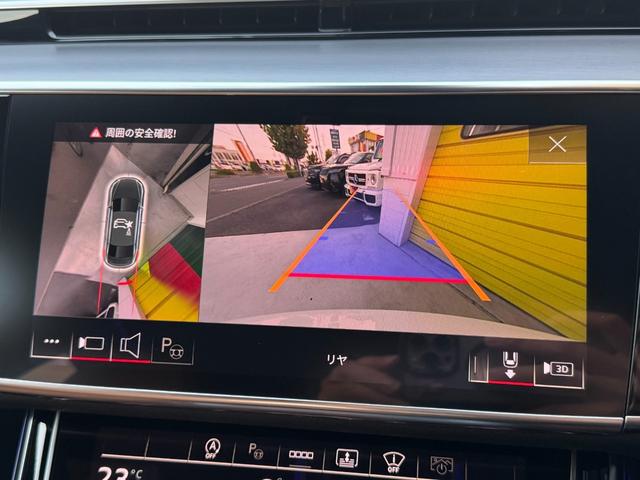 A8 55TFSIクワトロ ワンオーナー SラインPKG コンフォートPKG ブラックスタイリングPKG オプション21インチAW サンルーフ BANG&OLUFSENスピーカー 茶革シート ベンチレーション エアサス(9枚目)