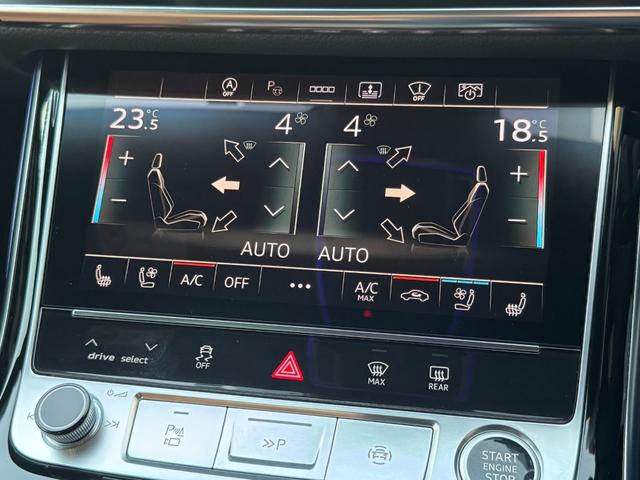 A8 55TFSIクワトロ ワンオーナー SラインPKG コンフォートPKG ブラックスタイリングPKG オプション21インチAW サンルーフ BANG&OLUFSENスピーカー 茶革シート ベンチレーション エアサス(12枚目)