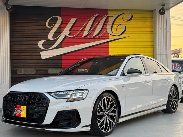 A8 55TFSIクワトロ ワンオーナー SラインPKG コンフォートPKG ブラックスタイリングPKG オプション21インチAW サンルーフ BANG&OLUFSENスピーカー 茶革シート ベンチレーション エアサス(43枚目)