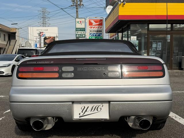 フェアレディZ コンバーチブル Modena17インチAW 二本出しスポーツマフラー 車高調 HKS FCON ISサブコンピューター 整備手帳(H6.8.10.12.14.16.18.20.22.24.26.28.30) ETC(36枚目)