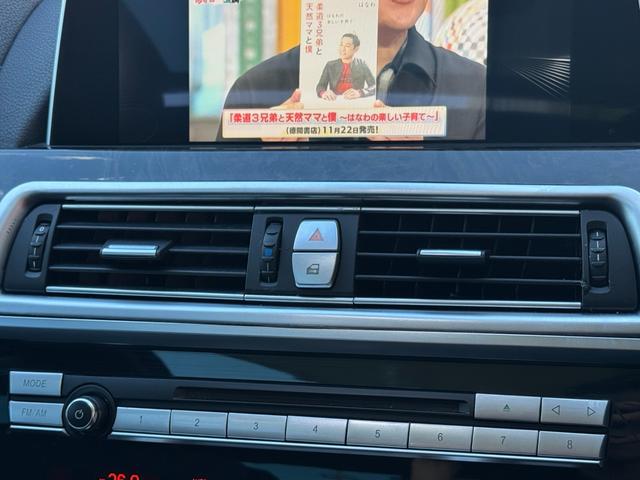 ６シリーズ ６４０ｉグランクーペ　ＥＮＥＲＧＹフルエアロキット　ＥＮＥＲＧＹ２０インチＡＷ　ＥＮＥＲＧＹ４本出しマフラー　カーボンリヤスポイラー　ａＦｅ　Ｐｏｗｅｒエアクリ　ローダウン　ブラックキドニーグリル　ベンチレーション（10枚目）