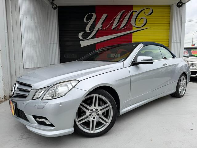 Eクラス E350 カブリオレ ユーザー買取車 左ハンドル harman/kardonサウンドシステム メモリー付きパワーシート Wエアコン シートヒーター シートベンチレーション 純正18インチAW 電動オープンカー ETC(4枚目)