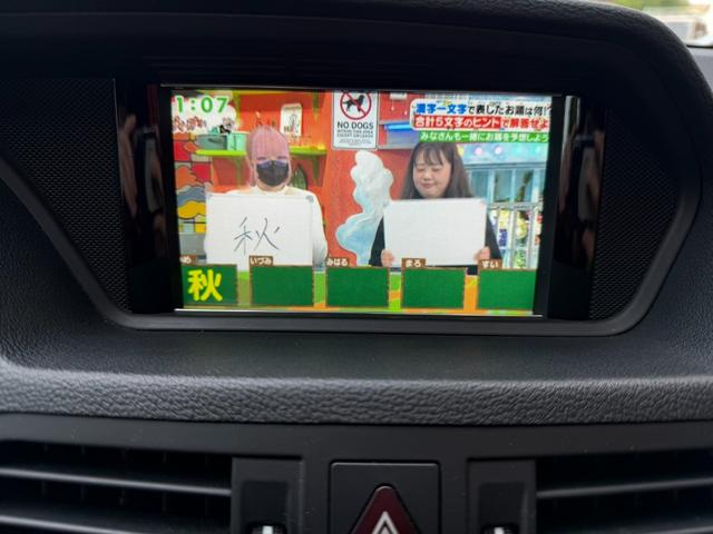 Eクラス E350 カブリオレ ユーザー買取車 左ハンドル harman/kardonサウンドシステム メモリー付きパワーシート Wエアコン シートヒーター シートベンチレーション 純正18インチAW 電動オープンカー ETC(17枚目)