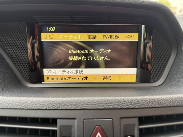 Eクラス E350 カブリオレ ユーザー買取車 左ハンドル harman/kardonサウンドシステム メモリー付きパワーシート Wエアコン シートヒーター シートベンチレーション 純正18インチAW 電動オープンカー ETC(18枚目)