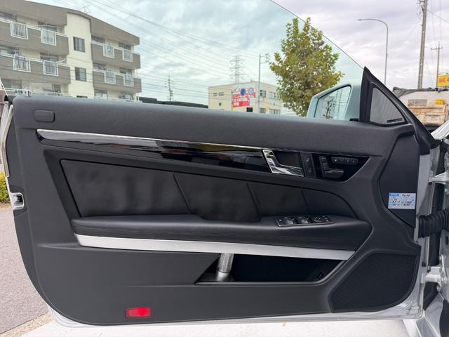 Eクラス E350 カブリオレ ユーザー買取車 左ハンドル harman/kardonサウンドシステム メモリー付きパワーシート Wエアコン シートヒーター シートベンチレーション 純正18インチAW 電動オープンカー ETC(36枚目)