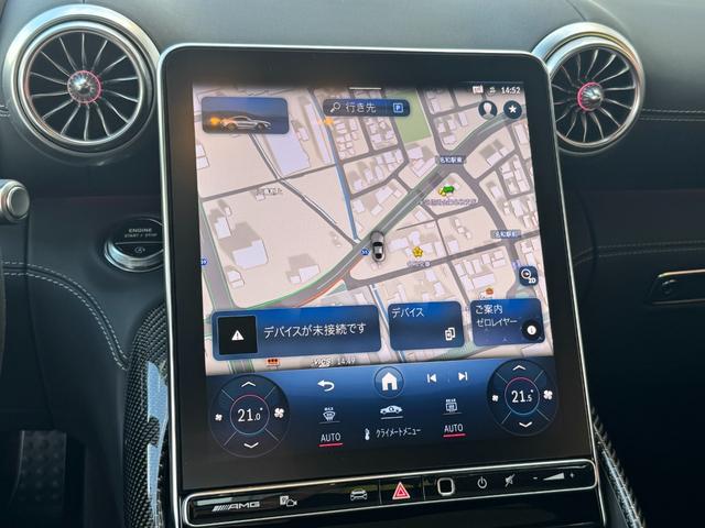 ＧＴ ６３　４マチック＋　クーペ　ＡＭＧカーボンＰＫＧ　可倒式リアシート　ＡＭＧパフォーマンスＰＫＧ　パノラミックルーフ　オパリスホワイトメタリック　ＡＭＧ２１インチＡＷ　ＨＵＤ　ブルメスターサウンド　イエローキャリパー　ＥＴＣ（8枚目）