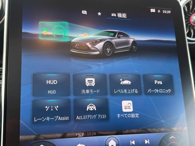 ＧＴ ６３　４マチック＋　クーペ　ＡＭＧカーボンＰＫＧ　可倒式リアシート　ＡＭＧパフォーマンスＰＫＧ　パノラミックルーフ　オパリスホワイトメタリック　ＡＭＧ２１インチＡＷ　ＨＵＤ　ブルメスターサウンド　イエローキャリパー　ＥＴＣ（53枚目）